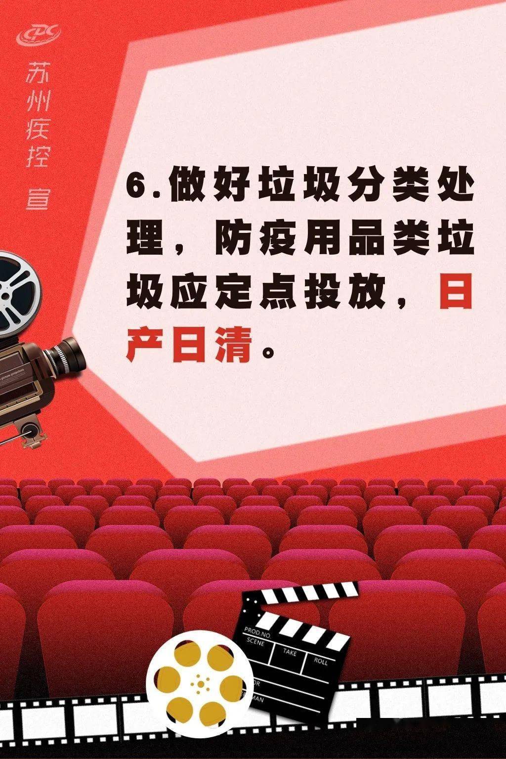 防范:777778888精准管家婆与澳门2025资料大全,正版资料查询