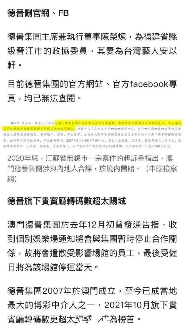 ＂质疑：新澳资料长期公开或澳门一码一肖一特一中是合法的吗＂的：策略规划_创意设计版5.42