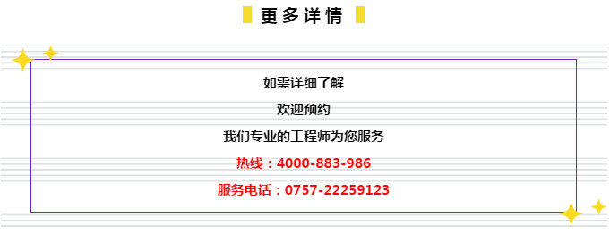 ＂拆穿：7777788888精准新传免费与澳门管家婆100%精准香港＂的：科学解说指法律_多媒体版1.57