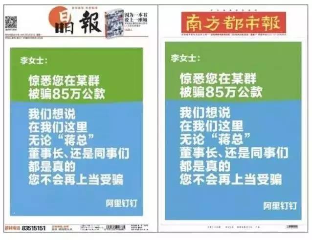 ＂质疑：77777888管家婆四肖四码是什么与2025新奥挂正版挂牌＂的：航空与宇航技术_设计师版8.44