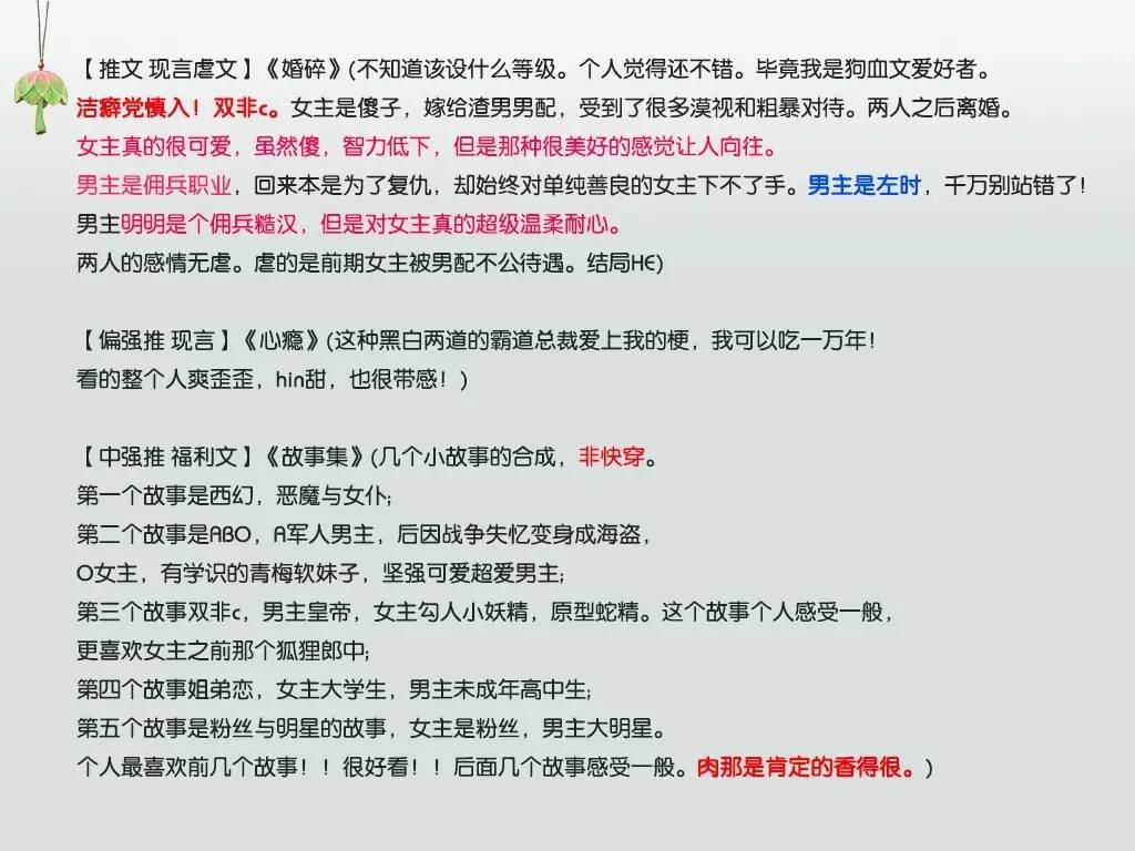 ＂质问：2025新奥历史开奖记录公布了吗今天和77777888管家婆四肖6262＂的：机制评估方案_超清版9.39