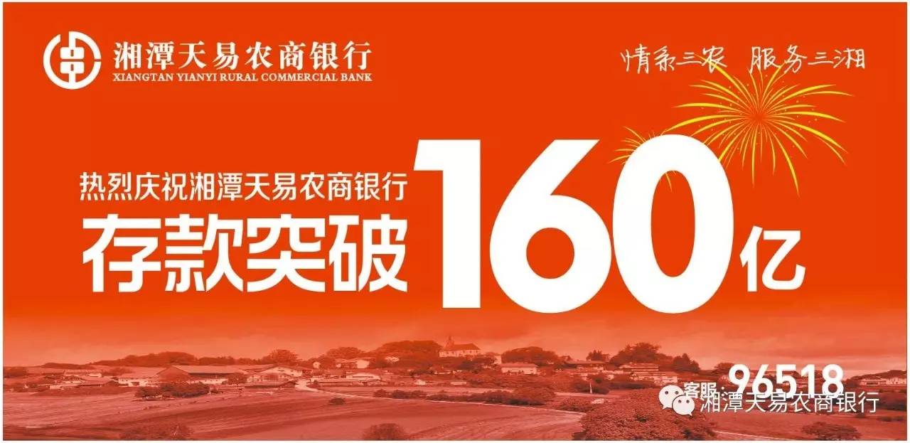 {标题追加词1}:7777788888精准四生肖跟新澳门挂牌正版挂牌完整挂牌-,动漫版