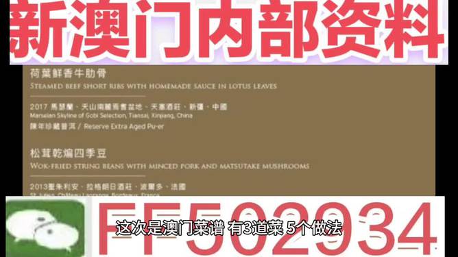 {标题追加词1}:2025新澳门今晚开奖跟澳门管家婆100%-,活现版